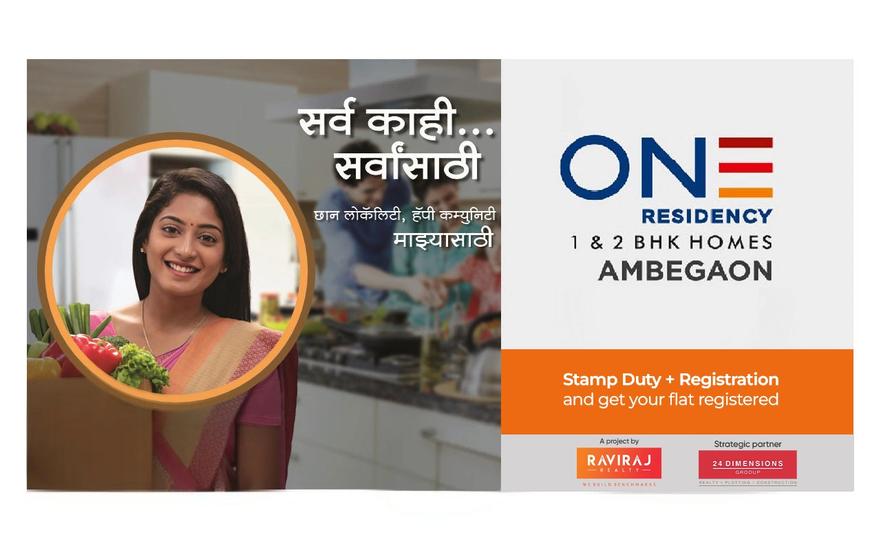 one-residency